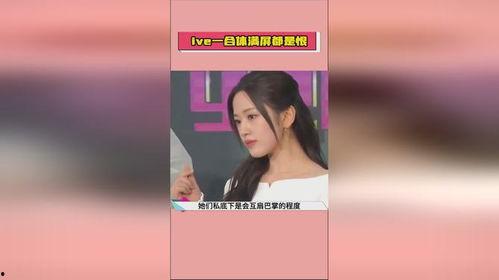 吃瓜热娱乐,揭秘娱乐圈幕后故事