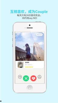 娱乐吃瓜君修手机,揭秘手机维修背后的故事