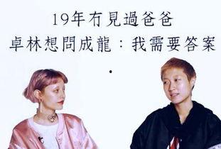 娱乐圈生存指南by吃瓜群众,吃瓜群众揭秘明星幕后生存法则