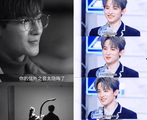 娱乐圈吃瓜冰雨直播在线观看,冰雨直播，吃瓜群众狂欢现场