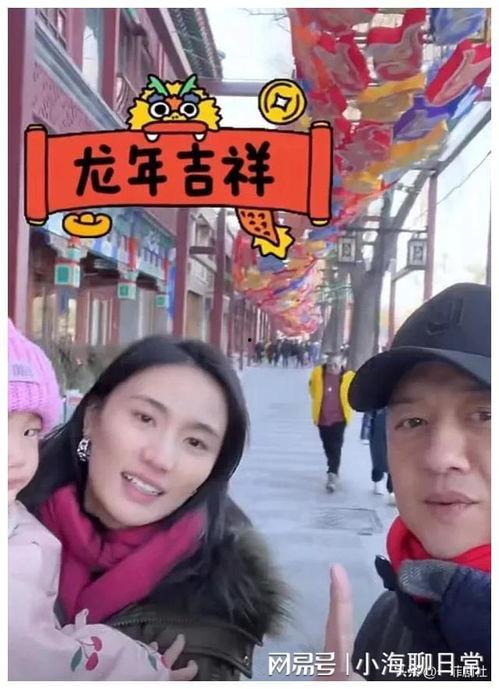 娱乐圈吃瓜爆料是真的吗