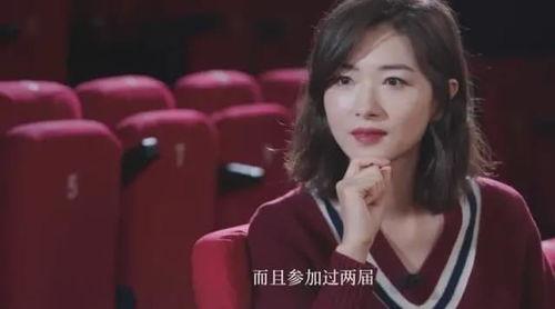 娱乐吃瓜酱浪姐