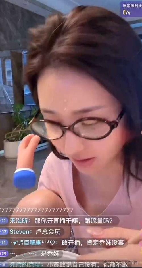 小杨哥吃瓜娱乐,揭秘娱乐圈幕后故事