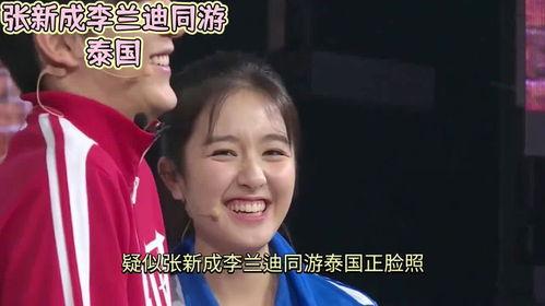 娱乐圈的吃瓜小编是谁呀,揭秘“吃瓜小编”的真实身份！