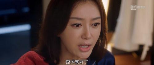 吃瓜娱乐圈的电视剧,吃瓜群众眼中的电视剧江湖