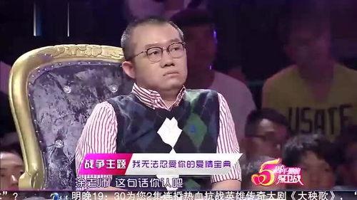 娱乐吃瓜奇葩男朋友,娱乐界的“吃瓜奇男”，奇葩男友背后的故事