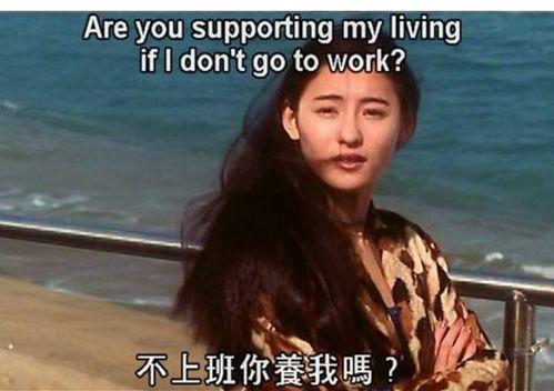 吃瓜看剧我这一辈子,我这一辈子的心路历程