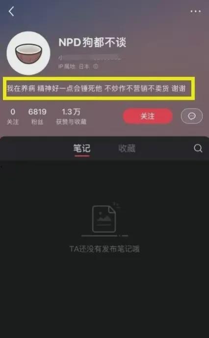 娱乐吃瓜号剪辑违法吗判几年