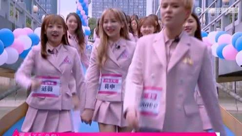 吃瓜娱乐站小美