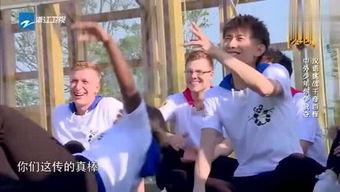 凉山吃瓜娱乐,揭秘当地独特民俗风情