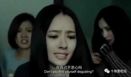 娱乐圈吃瓜爆料湾湾