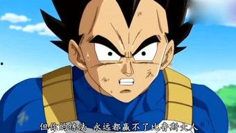 娱乐吃瓜Jerry,Jerry带你揭秘娱乐圈那些事儿