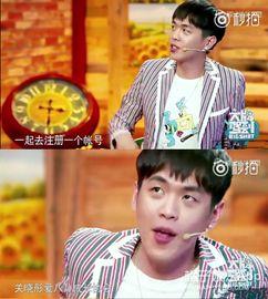 娱乐圈八卦吃瓜整合贴,明星幕后故事大盘点