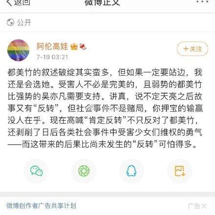 娱乐圈吃瓜大全pdf在哪看,揭秘热门事件，一网打尽明星幕后故事