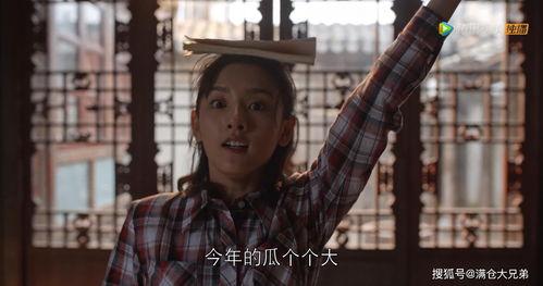 娱乐圈吃瓜神秘人是谁