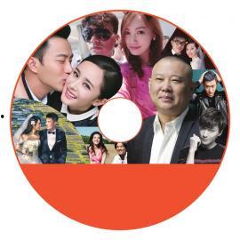 娱乐圈吃瓜视频教程下载,轻松掌握追星乐趣，解锁视频下载秘籍