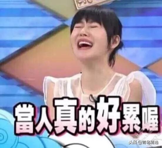 娱乐圈100个吃瓜